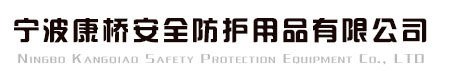 濰坊澤田管業(yè)有限公司